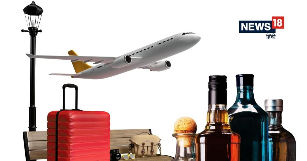 फ्लाइट में परफ्यूम और अचार ले जाने के हैं खास नियम, कहीं आप भी तो नहीं कर रहे ये 7 बड़ी चूक? | From Perfumes to Pickles Avoid These 7 Common Mistakes Indian Travelers Make While Carrying Liquids on Flights qdps