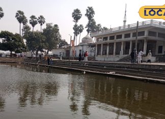 unique story of this pond removing a stone full of water devotees puja here, सिर्फ एक छोटा पत्थर हटाते ही पानी से भर गई ये सूखी पोखरी! रहस्यों से भरी यहां की कहानी