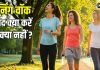 मॉर्निंग वॉक के बाद अगर ये 5 काम करेंगे, तभी आपकी सेहत को लाभ होगा, वरना… खराब कर लेंगे सुबह की सैर