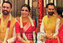 what is Bhuta Shuddhi Vivaha Samantha Ruth Prabhu married Raj Nidimoru in Ling Bhairavi Temple qdps | क्या होता है ‘भूत शुद्धि विवाह’? समंथा और राज ने लिंग भैरवी मंदिर में ऐसे की शादी