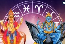 shani shukra yuti forming labh Drishti rajyog 2026 | Labh Drishti Rajyog 2026 lucky Zodiac Signs | साल 2026 में शुक्र-शनि ग्रह मिलकर बनाकर रहे खास राजयोग, नए साल में मिथुन समेत इन 5 राशियों के आएंगे अच्छे दिन