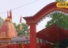 अभय दाता से लेकर बालेश्वर महादेव तक, नए साल की शुरुआत के लिए ये रायबरेली के टॉप मंदिर, यहां दर्शन सबसे जरूरी