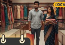 आखिर क्यों खरमास को माना जाता है अशुभ और इस दौरान किन चीजों की नहीं करनी चाहिए शॉपिंग..यहां जानिए