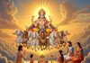 आज रविवार को रखा है सूर्य देव का व्रत, तो सुनें यह कथा, उपवास नहीं होगा निष्फल – Bharat.one हिंदी