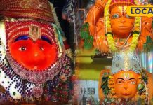 आस्था, इतिहास और चमत्कारों का संगम है उदयपुर का ये हनुमान मंदिर, जहां हर भक्त को मिलता है विश्वास का संबल