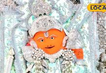 इंदौर के 5 प्रसिद्ध हनुमान मंदिर, कहीं भगवान की उल्टी मूर्ति तो कहीं परीक्षा के पहले मिलता है आशीर्वाद, जानें महिमा