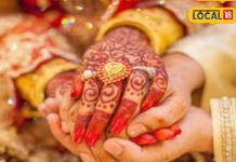 इस दिन से लग जाएगा खरमास, एक महीने नहीं होंगे शुभ काम…नये साल में बजेगी शहनाई, होगा गृहप्रवेश, जनेऊ, मुंडन!