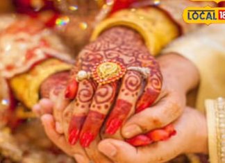 इस दिन से लग जाएगा खरमास, एक महीने नहीं होंगे शुभ काम…नये साल में बजेगी शहनाई, होगा गृहप्रवेश, जनेऊ, मुंडन!