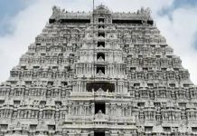 ईचनारी विनायगर मंदिर कोयंबटूर भगवान गणेश का प्रसिद्ध धार्मिक स्थल