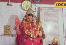 एक शाम आंजन धाम के नाम! गुमला में तैयार हो रहा धार्मिक पर्यटन कॉरिडोर, नई पहल