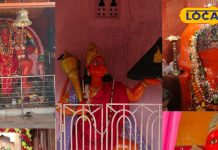 कोडरमा का प्रसिद्ध हनुमान मंदिर: जानें मुख्य दर्शनीय स्थल