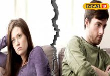 क्या आपके घर में भी बढ़ रही है खटपट? जानें पति-पत्नी के झगड़े रोकने के आसान उपाय, घर में बनी रहेगी सुख और शांति