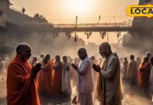 गुड़ की एक भेली बना देगी धन्ना सेठ, पौष अमावस्या पर करें आंख मूंदकर ये काम, नोट कीजिए तारीख