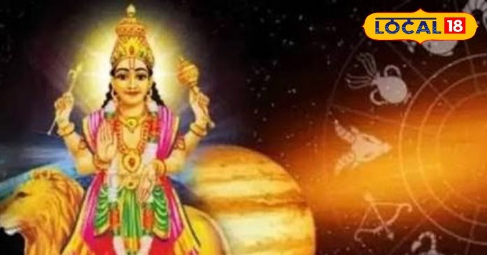 गुरु के गोचर से 3 राशियों के जीवन में आएगा