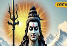 ग्रह बाधाओं से हैं परेशान, तो प्रदोष व्रत पर करें भोलेनाथ के साथ ग्रहों के स्वामी की कुछ इस तरह पूजा-अर्चना