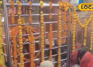 चासनाला का प्राचीन कल्याणेश्वरी मंदिर, शक्ति उपासना का केंद्र, जहां भक्तों की हर मनोकामना होती है पूरी
