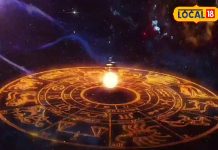 जाते-जाते 5 राशियों का जीवन बदलकर जाएगा साल का अंतिम महीना, 100 साल बाद हो रही बड़ी ज्योतिषीय घटना