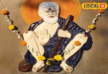 जानिए शेखावाटी के संत की अद्भुत कथा, कैसे बावळिया बाबा ने बिड़ला परिवार को भी दिया आशीर्वाद