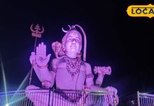 डकैतों ने बनवाया था जटाशंकर धाम! मंदिर में 3 चमत्कारी कुंड, चर्मरोगों से दिलाते छुटकारा, रोचक कहानी