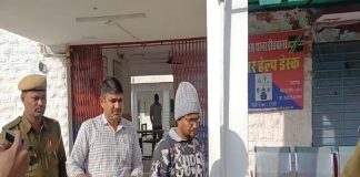 डीडवाना में धर्म परिवर्तन का बड़ा खुलासा! लालच, दबाव और ब्रेनवॉश का आरोप, आरोपी गिरफ्तार