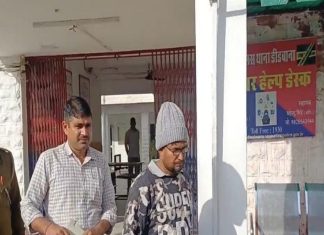डीडवाना में धर्म परिवर्तन का बड़ा खुलासा! लालच, दबाव और ब्रेनवॉश का आरोप, आरोपी गिरफ्तार