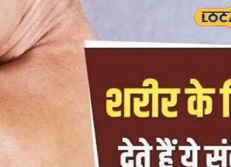 तिल में छुपा है किस्मत का राज, नजरअंदाज करना पड़ सकता है भारी! भविष्य पर पड़ता है सीधा असर