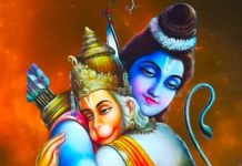 तेरे सिर पर सीताराम… नसीब बदल देगा ये राम भजन! जिसने भी सुना भक्ति में खो गया