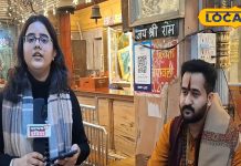 दिल्ली हनुमान मंदिर में नववर्ष 2026 पर श्रद्धालुओं की खास तैयारी