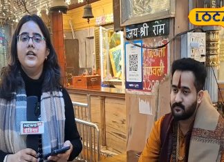 दिल्ली हनुमान मंदिर में नववर्ष 2026 पर श्रद्धालुओं की खास तैयारी