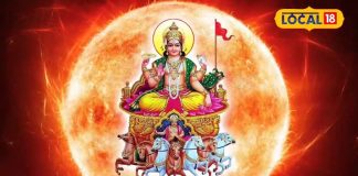 दिसंबर में इस दिन से विवाह, मुंडन सहित सभी शुभ कार्यों पर ब्रेक, जानें दोबारा फिर कब शुरू होंगे