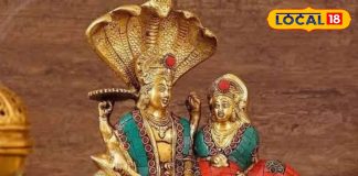 दिसंबर में किस दिन रखा जाएगा सफला एकादशी का व्रत? उज्जैन के आचार्य से जानें सही तारीख और महत्व