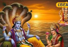 नए साल के पहले दिन करें अपने गुरु से जुड़े ये काम, जीवन भर करेंगे तरक्की.. पैसों की नही होगी कमी!