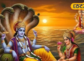 नए साल के पहले दिन करें अपने गुरु से जुड़े ये काम, जीवन भर करेंगे तरक्की.. पैसों की नही होगी कमी!