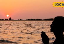 नए साल के पहले दिन राशि के हिसाब से करें ये काम, 2026 गुजरेगा हसीन, हर मुराद होगी पूरी