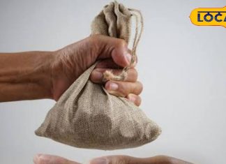 नए साल के पहले मंदिर में करें इन चीजों का गुप्तदान, खुल जाएगी बंद किस्मत, पक्का मिलेगी खुशखबरी!