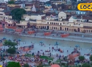 नए साल पर अयोध्या के इन मंदिरों का करें दर्शन, परिवार में रहेगी खुशहाली, मिलेगी सकारात्मक उर्जा