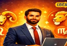 नए साल में किस राशि का बिजनेस करेगा तरक्की? किसे पैसों की बचत पर देना होगा ध्यान, जानिए सबकुछ