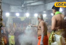 नए साल में महाकाल भस्म आरती का प्लान, जानें जरूरी नियम, ऑनलाइन बुकिंग रहेगी बंद