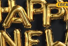 नये साल के पहले दिन ना करें ये काम, रूठ सकती हैं लक्ष्मी! ऐसे हुई 2026 की शुरुआत तो पूरा साल बीतेगा शुभ!