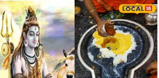 नववर्ष 2026 का पहला दिन होगा बेहद खास, बन रहा है दुर्लभ गुरु प्रदोष व्रत का संयोग, खुलेगा सुख-समृद्धि का द्वार