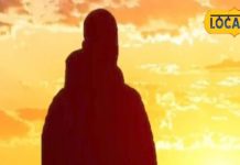 नाम के आधार पर कहां और किस शहर में बनाना चाहिए घर? वास्तु दोष से रहेंगे मुक्त, ऐसे करें गणना