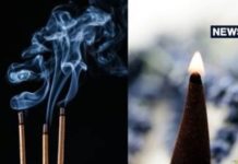 पूजा में धूपबत्ती या अगरबत्ती का सही चयन शास्त्रों के अनुसार जानें.