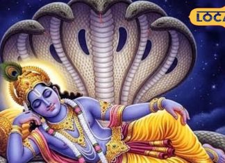 पौष पुत्रदा एकादशी का व्रत कब रखा जाएगा? उज्जैन के आचार्य से जानें सही तारीख, पूजा विधि और महत्व