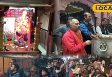 पौष माह की अनोखी परंपरा, साल में एक बार लगता है विशेष भोग, बालाजी को अर्पित किया गया 501 किलो