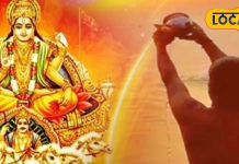 पौष माह के कुछ दिन ही बचे, अगर नहीं किया ये काम तो अब जुट जाएं, खूब मिलेगा पुण्य, जानें नियम