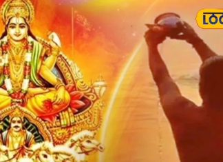 पौष माह के कुछ दिन ही बचे, अगर नहीं किया ये काम तो अब जुट जाएं, खूब मिलेगा पुण्य, जानें नियम