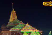 प्रतिष्ठा द्वादशी की अयोध्या में धूमधाम से चल रही तैयारी, 31 दिसंबर को फिर से होगी जगमग रामनगरी, लोगों की प्रतिक्रिया आई सामने