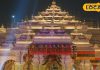 प्रधानमंत्री मोदी के बाद अब रक्षा मंत्री करेंगे अयोध्या के इस मंदिर पर ध्वजारोहण, जाने क्या है महत्व