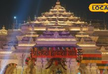 प्रधानमंत्री मोदी के बाद अब रक्षा मंत्री करेंगे अयोध्या के इस मंदिर पर ध्वजारोहण, जाने क्या है महत्व