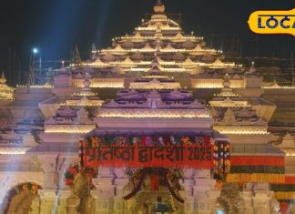 प्रधानमंत्री मोदी के बाद अब रक्षा मंत्री करेंगे अयोध्या के इस मंदिर पर ध्वजारोहण, जाने क्या है महत्व